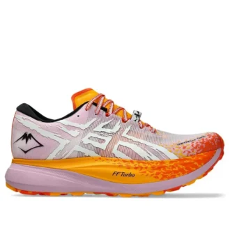 Metafuji Trail «Light Ube Pure Aqua»