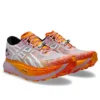 Metafuji Trail «Light Ube Pure Aqua»