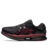MetaRide «Black Electric Red»