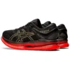 MetaRide «Black Red» MetaRide «Black Red»