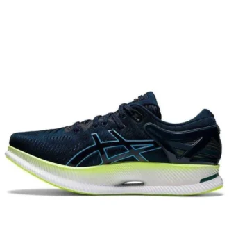 MetaRide «French Blue Aqua»