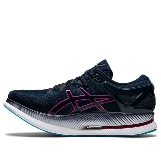 MetaRide «French Blue Grape»