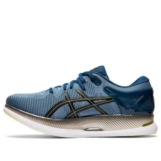 MetaRide «Grey Floss»