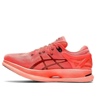 MetaRide «Sunrise Red»