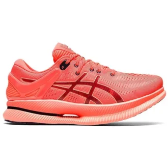 MetaRide «Sunrise Red»