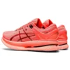 MetaRide «Sunrise Red»