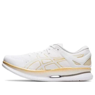 MetaRide «White Pure Gold»