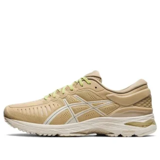 Metarun «Beige Grey»