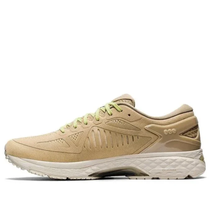 Metarun «Beige Grey»