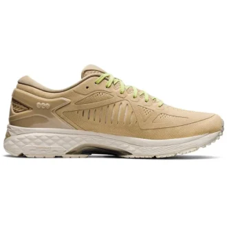 Metarun «Beige Grey»