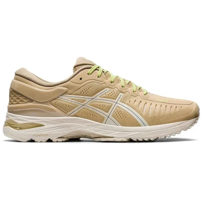 Metarun «Beige Grey»