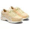 Metarun «Beige Grey»