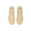 Metarun «Beige Grey»