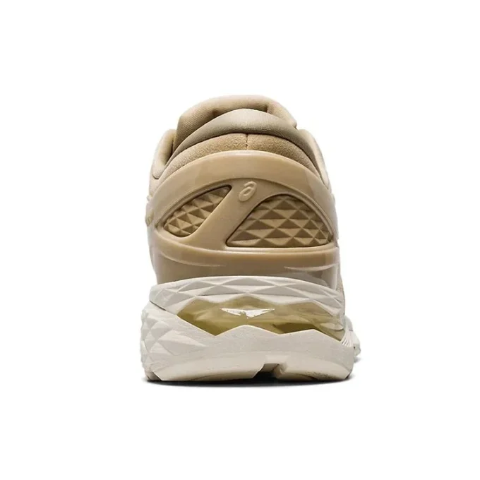 Metarun «Beige Grey»