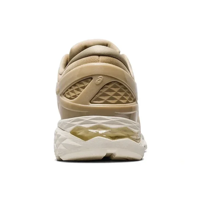 Metarun «Beige Grey»