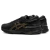 MetaRun «Black Gold»