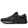 Metarun «Black Gunmetal»