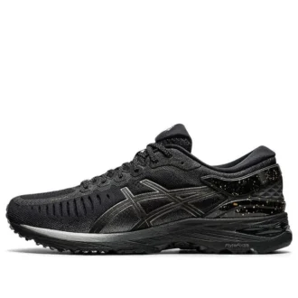 Metarun «Black Gunmetal»