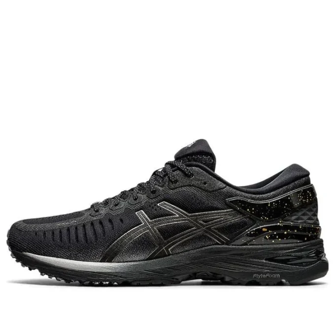 Metarun «Black Gunmetal»