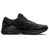 Metarun «Black Gunmetal»