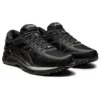 Metarun «Black Gunmetal»