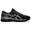 Metarun «Black Silver»