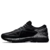 Metarun «Black Silver»