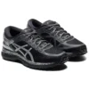 Metarun «Black Silver»