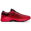 Metarun «Classic Red»