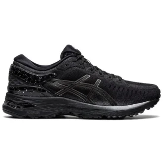 Metarun «Negro Gunmetal»