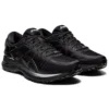 Metarun «Negro Gunmetal»