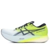 Metaspeed Edge+ «Hazard Green»