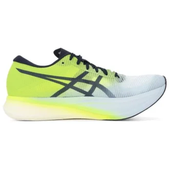 Metaspeed Edge+ «Hazard Green»