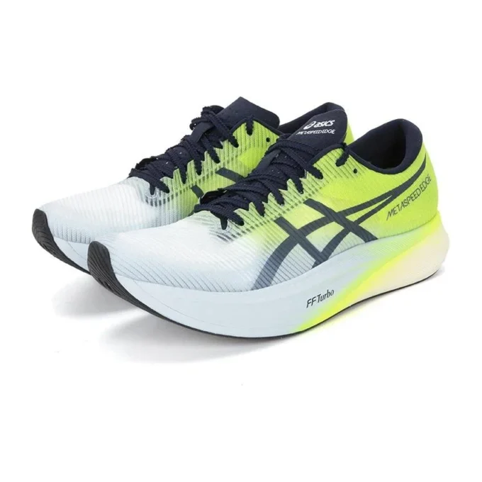 Metaspeed Edge+ «Hazard Green»