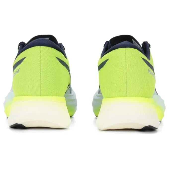 Metaspeed Edge+ «Hazard Green»