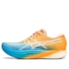 Metaspeed Edge+ «Island Blue Orange Pop»