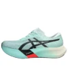 Metaspeed Edge Paris «Illuminate Mint Black»