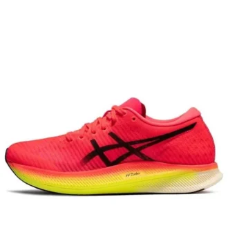 Metaspeed Edge «Performance Red Yellow»