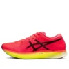Metaspeed Edge «Performance Red Yellow»
