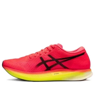 Metaspeed Edge «Performance Red Yellow»