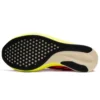 Metaspeed Edge «Performance Red Yellow»