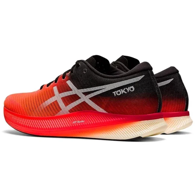 Metaspeed Edge «Tokyo»