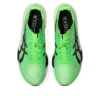 Metaspeed Edge Tokyo «Green Gecko Black»