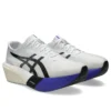 Metaspeed Edge Tokyo «White Cobalt Burst»