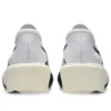 Metaspeed Edge Tokyo «White Cobalt Burst»
