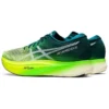 Metaspeed Edge+ «Velvet Pine Safety Yellow»