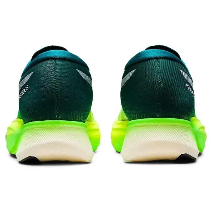 Metaspeed Edge+ «Velvet Pine Safety Yellow»