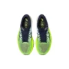 Metaspeed Sky+ «Hazard Green»