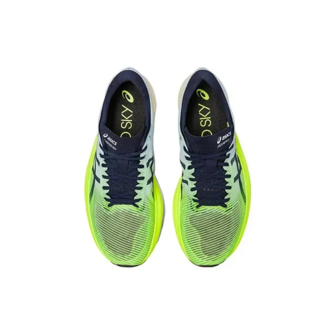 Metaspeed Sky+ «Hazard Green»