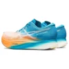 Metaspeed Sky+ «Orange Pop Island Blue»